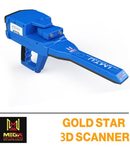 3D-GOLD-STAR-SCANNER-1.jpg